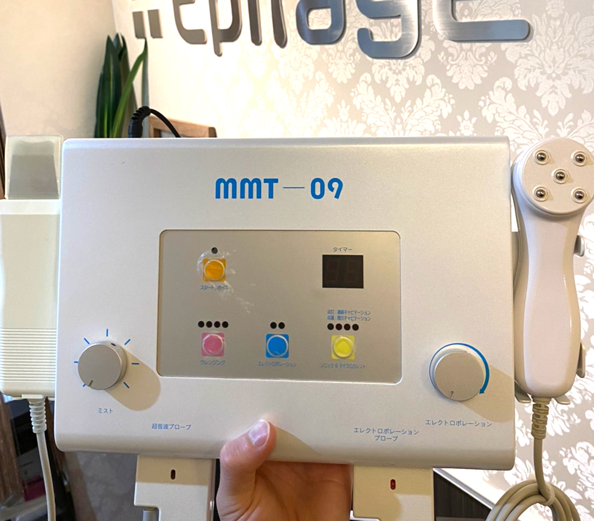 スキンスクライバーってどんな効果があるの？脱毛との相性もよい理由を